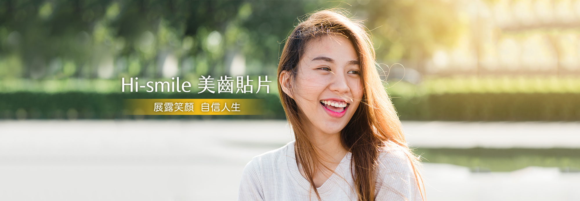 美生誠愷 美生誠愷