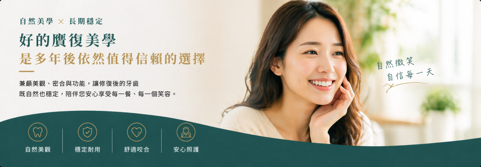 很多問題其實早就開始
